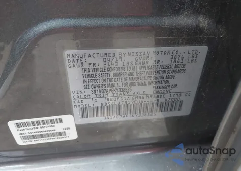 2019 Nissan Sentra S из США, поврежденный, VIN 3N1AB7AP5KY338525